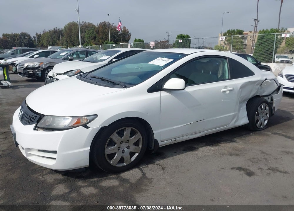 2011 HONDA CIVIC LX VIN: 2HGFG1B63BH517063