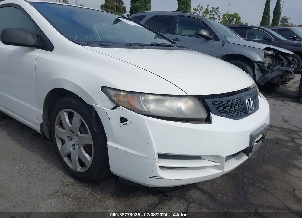 2011 HONDA CIVIC LX VIN: 2HGFG1B63BH517063