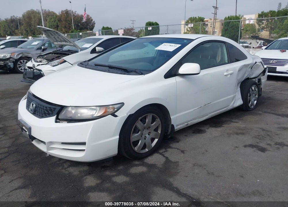 2011 HONDA CIVIC LX VIN: 2HGFG1B63BH517063