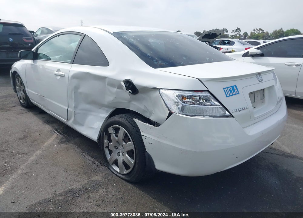2011 HONDA CIVIC LX VIN: 2HGFG1B63BH517063