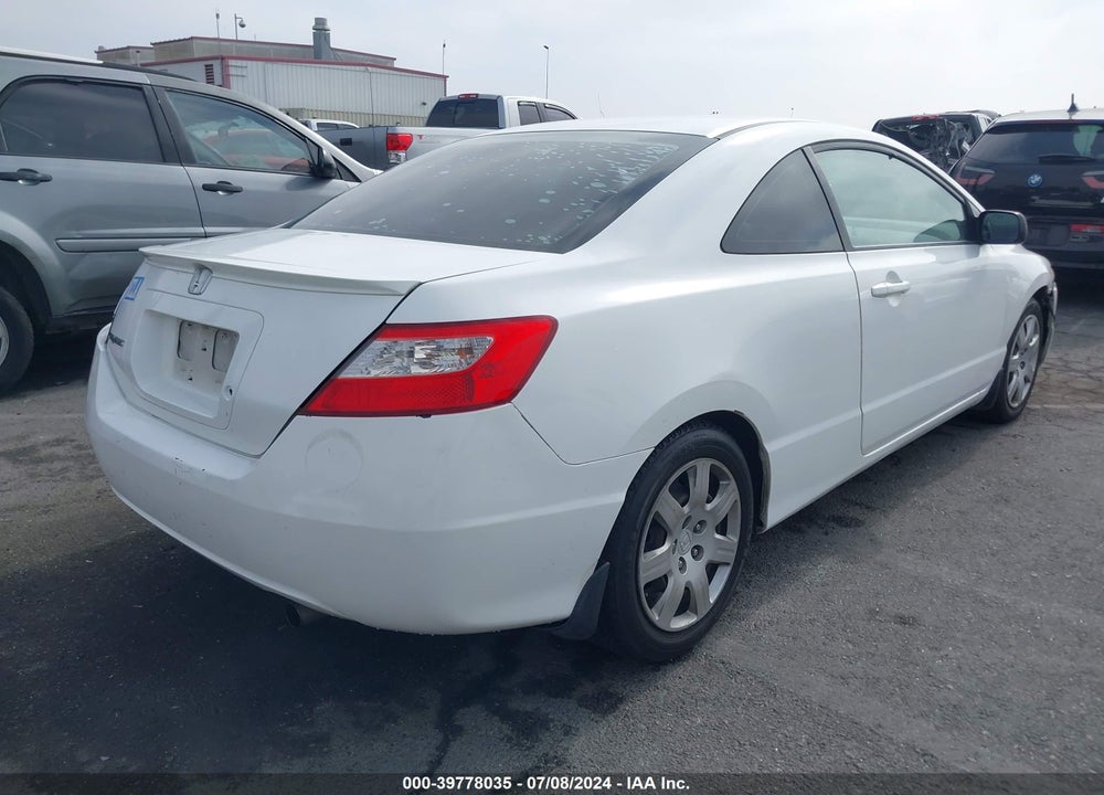 2011 HONDA CIVIC LX VIN: 2HGFG1B63BH517063