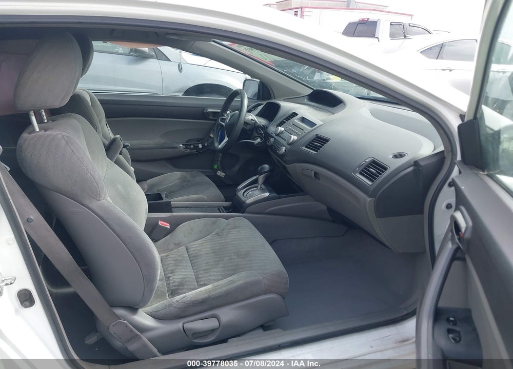 2011 HONDA CIVIC LX VIN: 2HGFG1B63BH517063