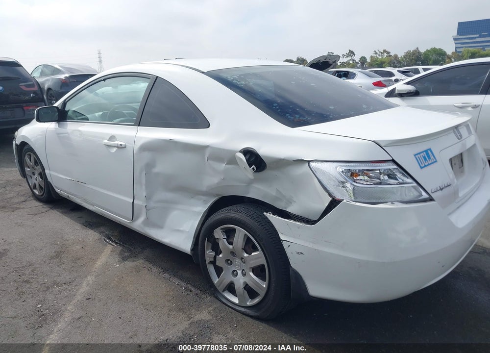 2011 HONDA CIVIC LX VIN: 2HGFG1B63BH517063