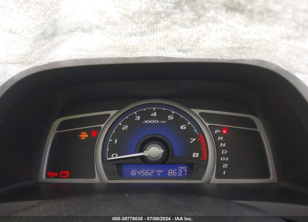 2011 HONDA CIVIC LX VIN: 2HGFG1B63BH517063