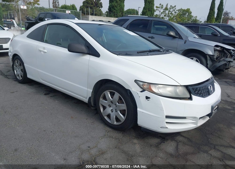2011 HONDA CIVIC LX VIN: 2HGFG1B63BH517063
