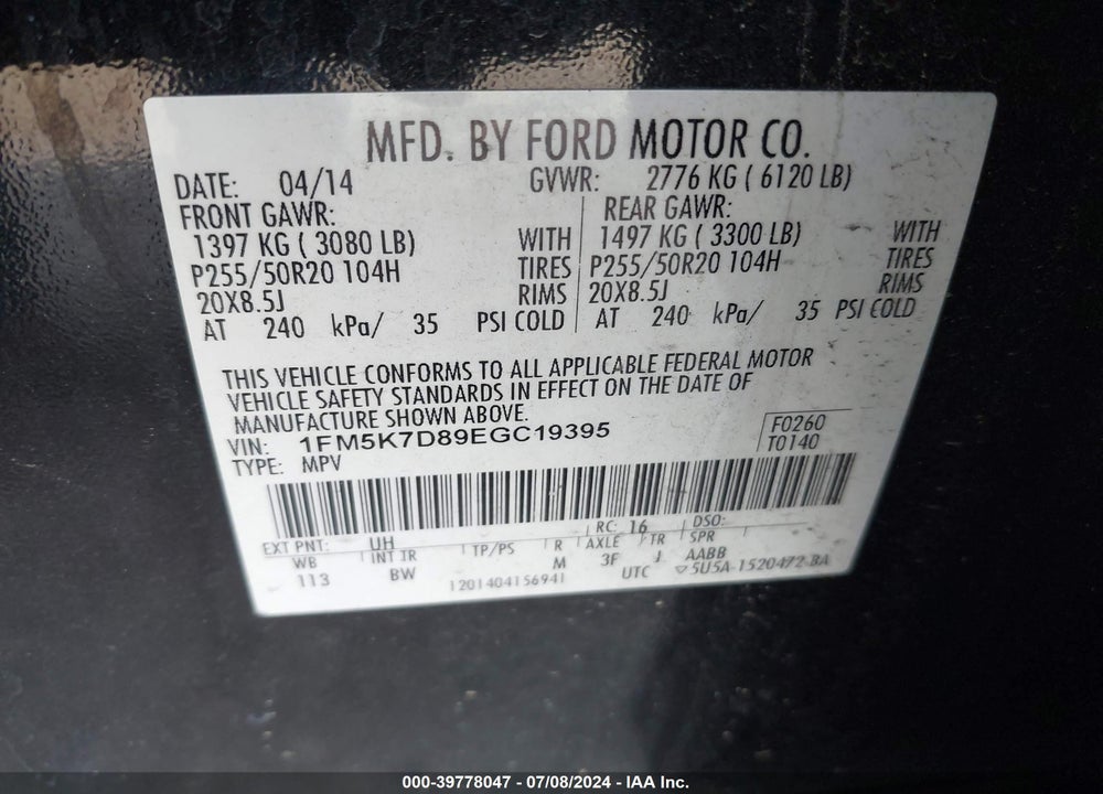 2014 FORD EXPLORER XLT VIN: 1FM5K7D89EGC19395