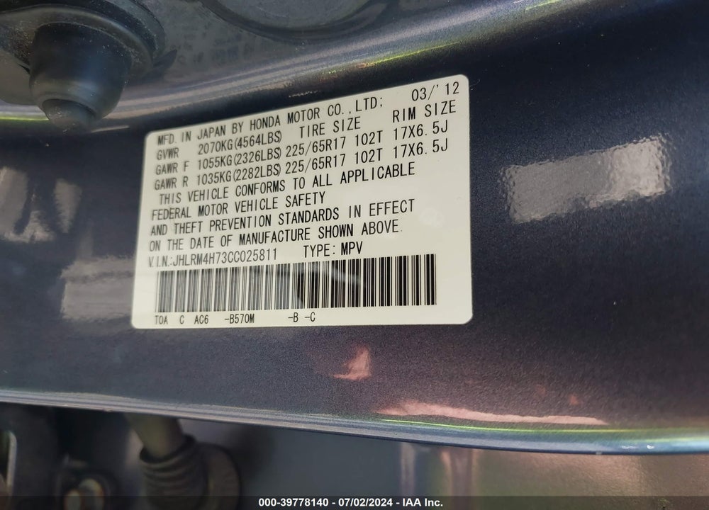 2012 HONDA CR-V EX-L VIN: JHLRM4H73CC025811