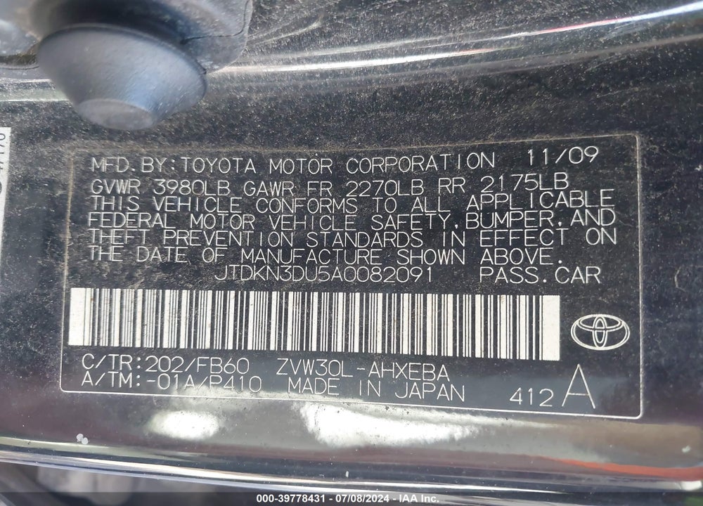 2010 TOYOTA PRIUS III VIN: JTDKN3DU5A0082091