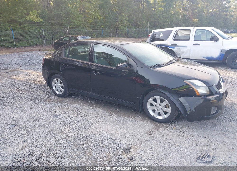 2012 NISSAN SENTRA 2.0 SR VIN: 3N1AB6AP2CL734243