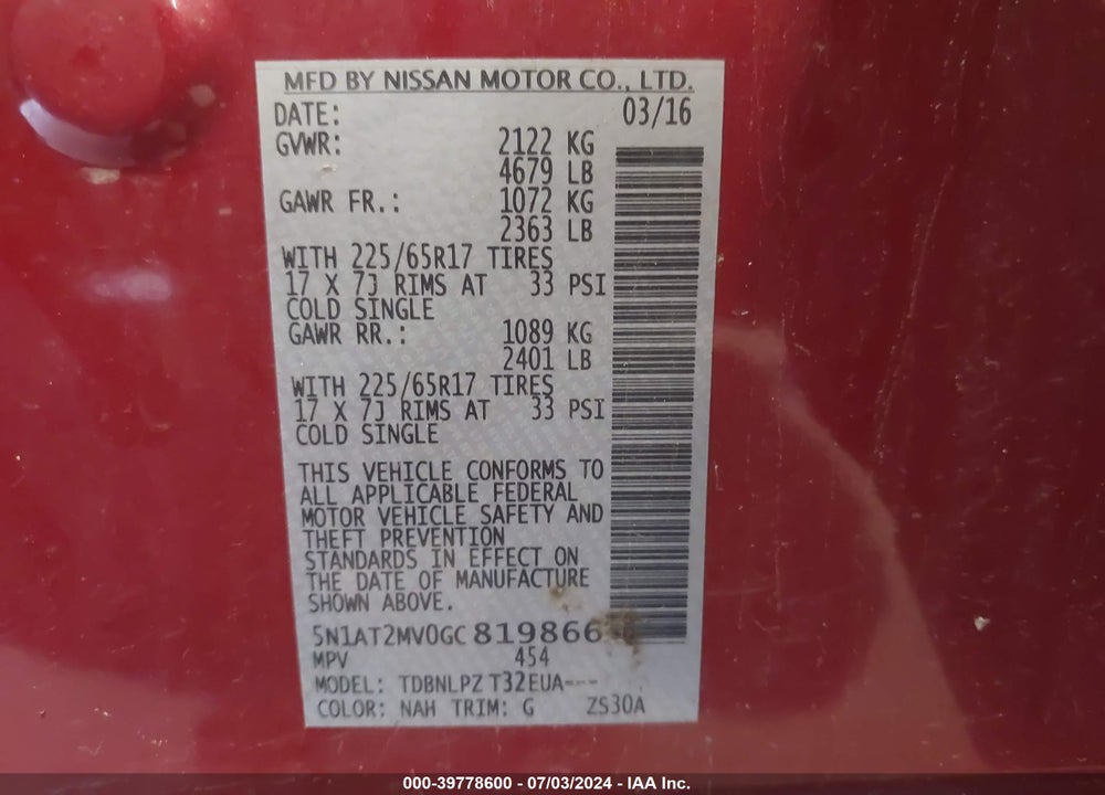 2016 NISSAN ROGUE S/SL/SV VIN: 5N1AT2MV0GC819866
