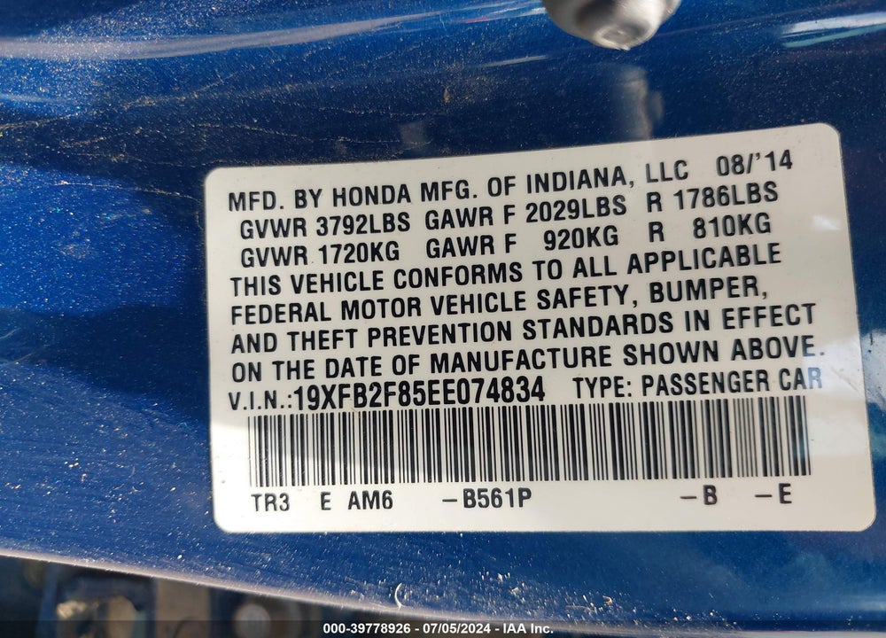 2014 HONDA CIVIC EX VIN: 19XFB2F85EE074834
