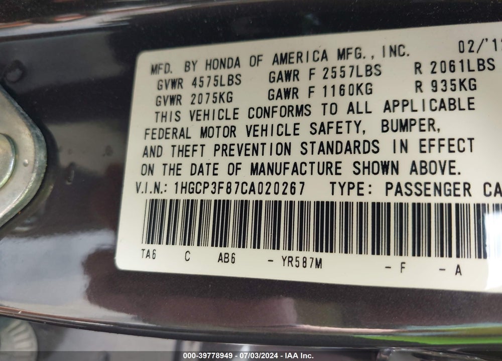 2012 HONDA ACCORD 3.5 EX-L VIN: 1HGCP3F87CA020267