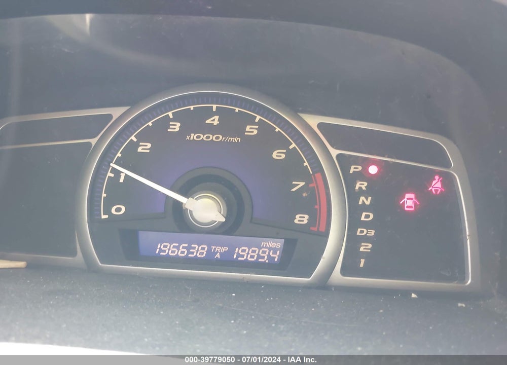 2007 HONDA CIVIC LX VIN: JHMFA16557S000542