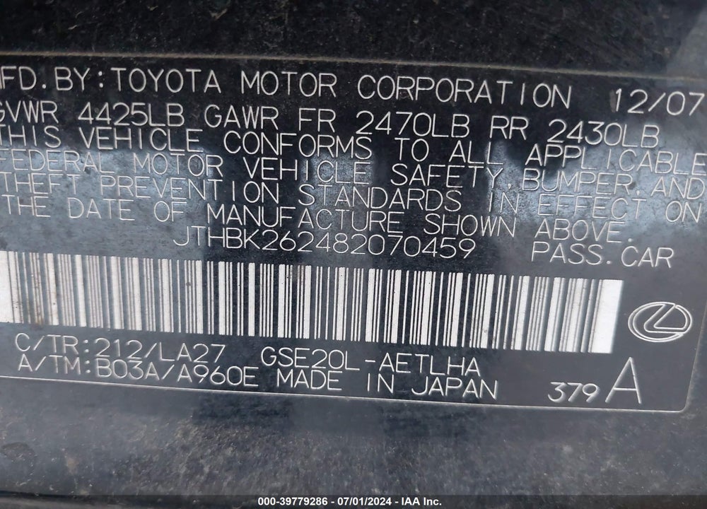 2008 LEXUS IS 250 VIN: JTHBK262482070459