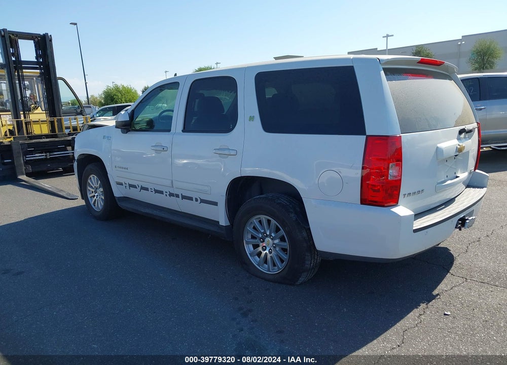 2008 CHEVROLET TAHOE HYBRID VIN: 1GNFC13538R199865