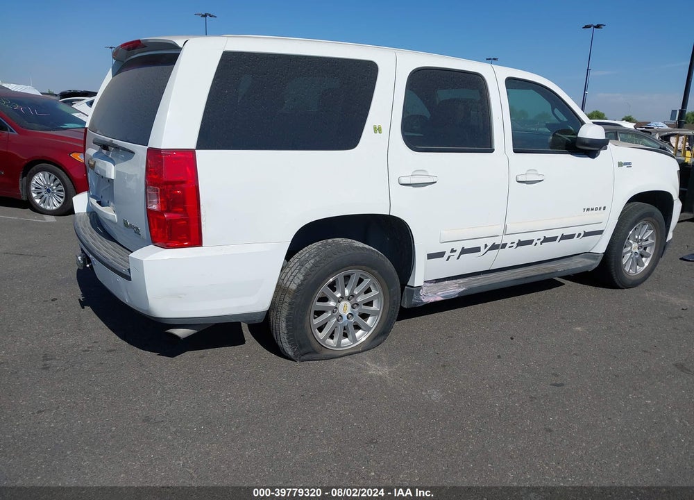 2008 CHEVROLET TAHOE HYBRID VIN: 1GNFC13538R199865