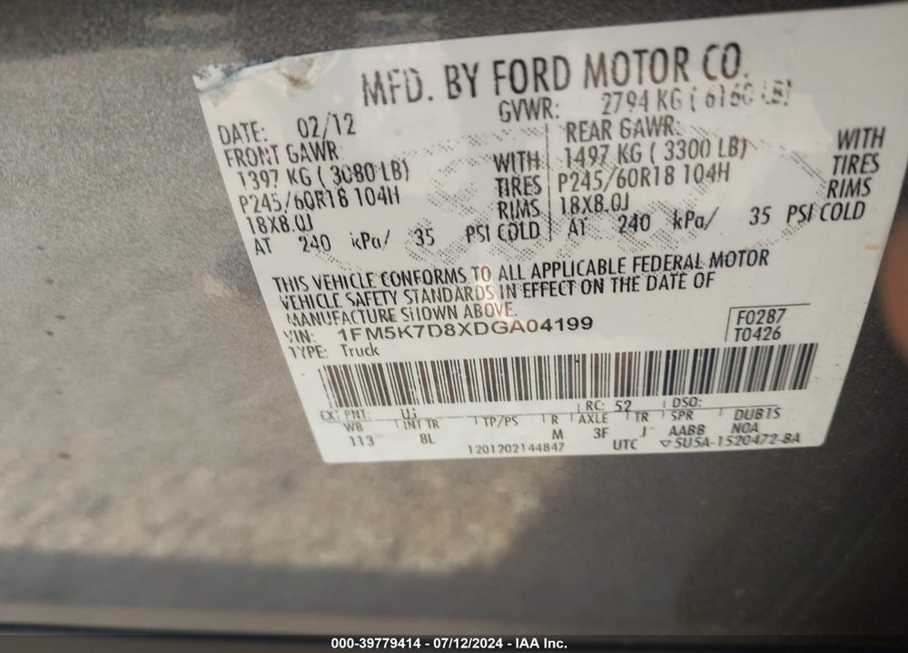 2013 FORD EXPLORER XLT VIN: 1FM5K7D8XDGA04199