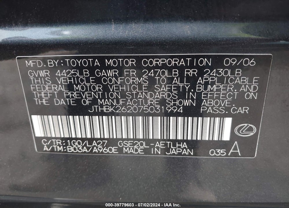2007 LEXUS IS 250 VIN: JTHBK262075031994