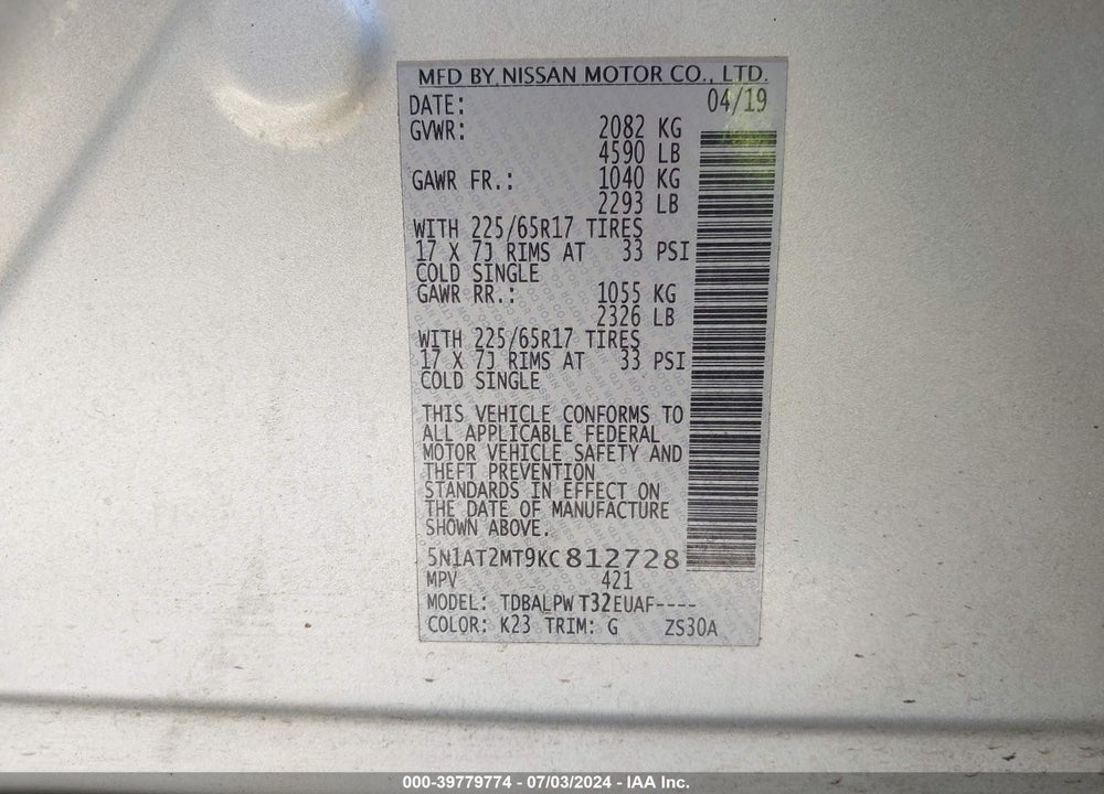 2019 NISSAN ROGUE S VIN: 5N1AT2MT9KC812728