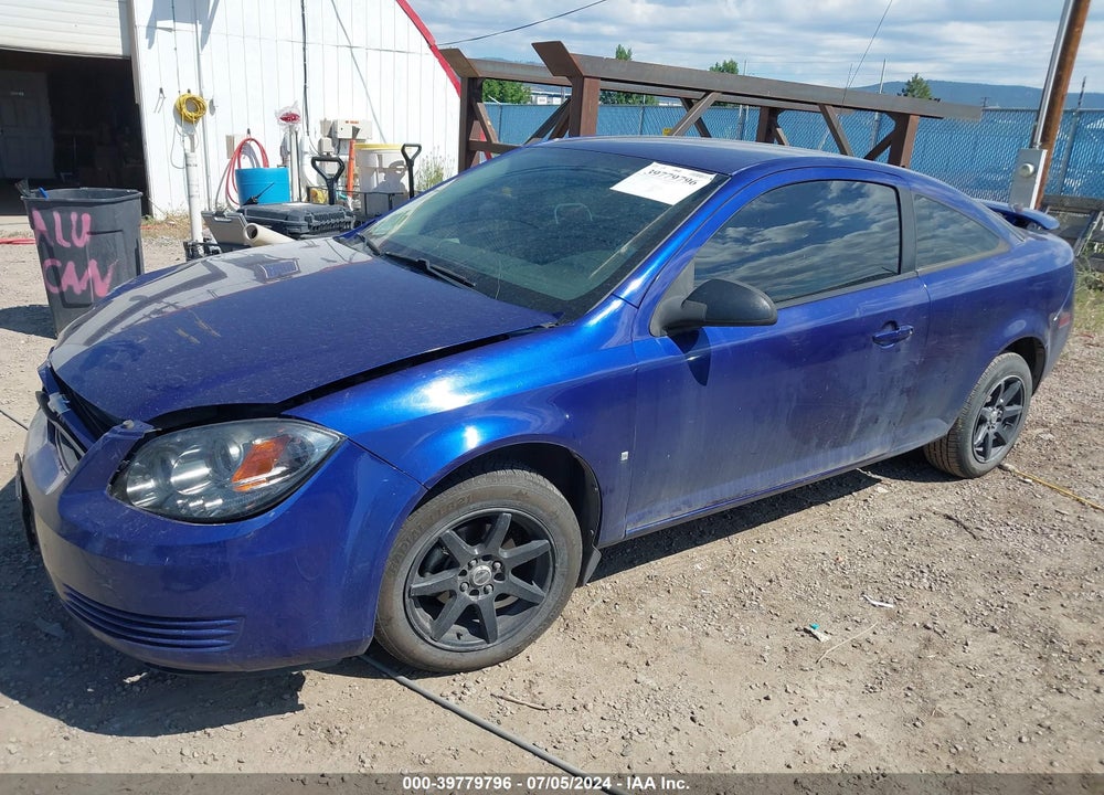 2006 CHEVROLET COBALT LS VIN: 1G1AK15F767857233