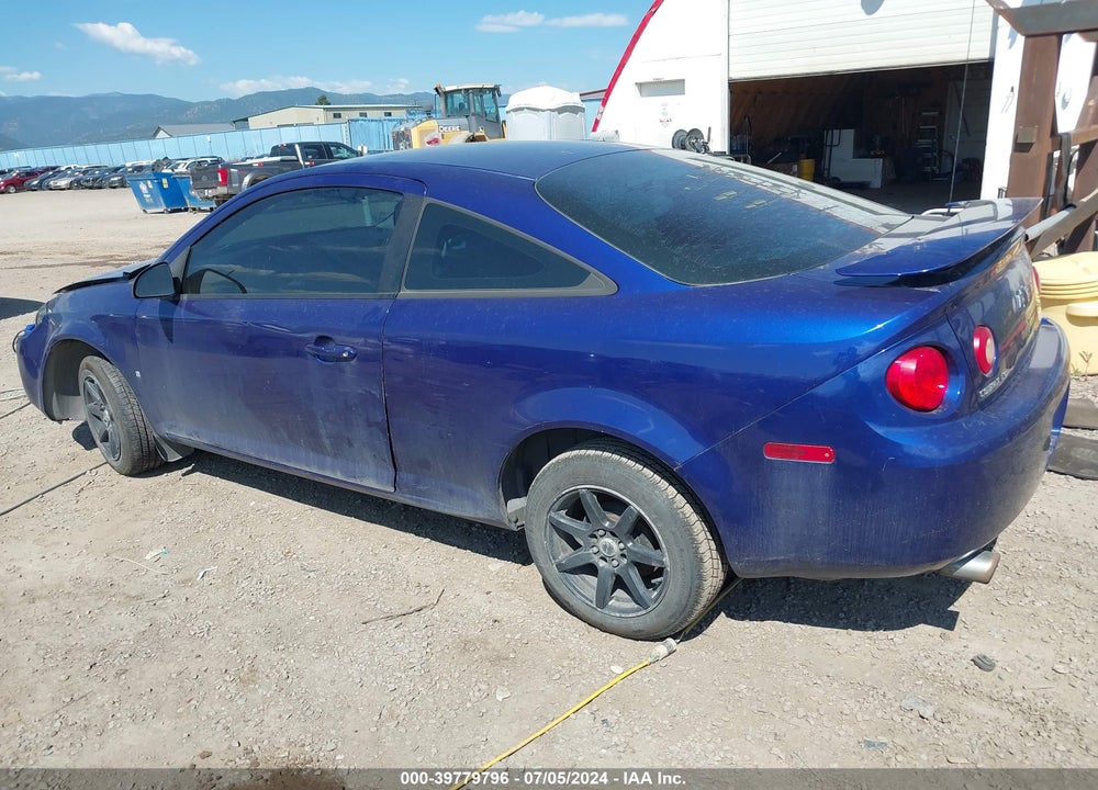 2006 CHEVROLET COBALT LS VIN: 1G1AK15F767857233