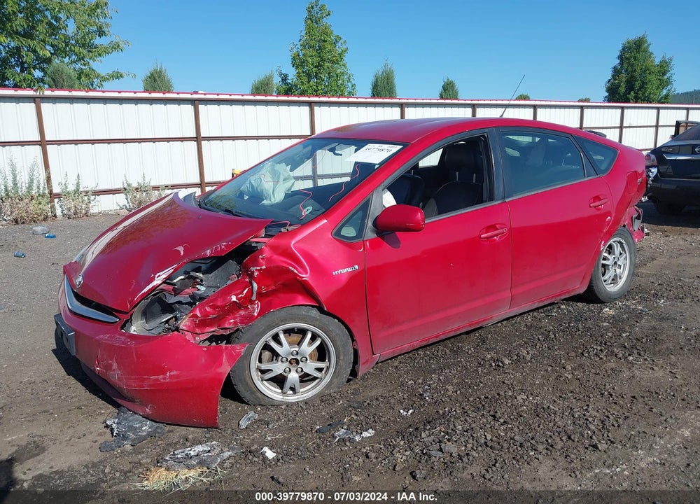 2007 TOYOTA PRIUS VIN: JTDKB20U777661043