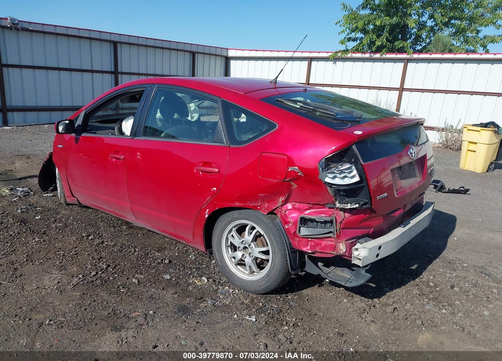 2007 TOYOTA PRIUS VIN: JTDKB20U777661043