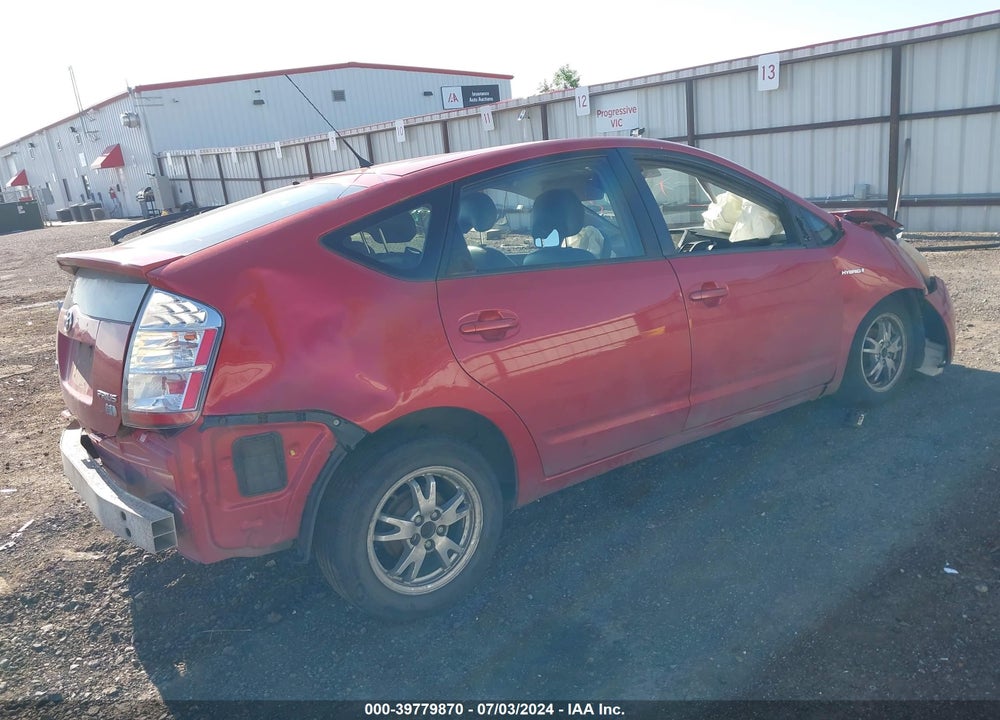 2007 TOYOTA PRIUS VIN: JTDKB20U777661043