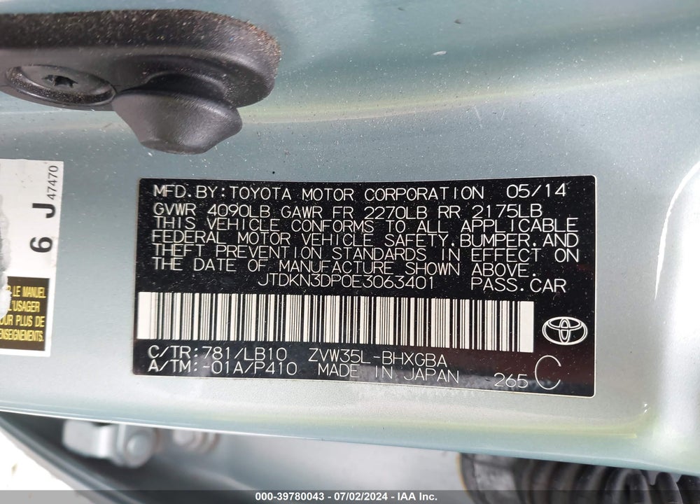 2014 TOYOTA PRIUS PLUG-IN ADVANCED VIN: JTDKN3DP0E3063401