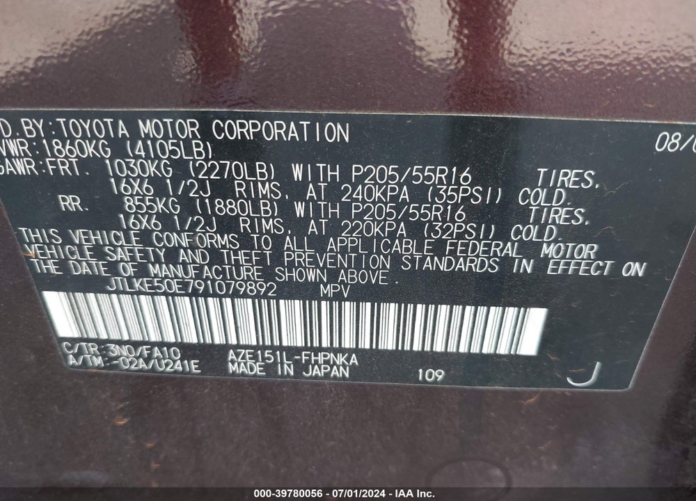 2009 SCION XB VIN: JTLKE50E791079892