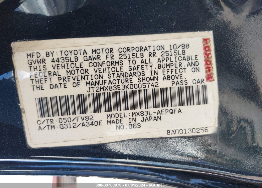 1989 TOYOTA CRESSIDA LUXURY VIN: JT2MX83E3K0005742
