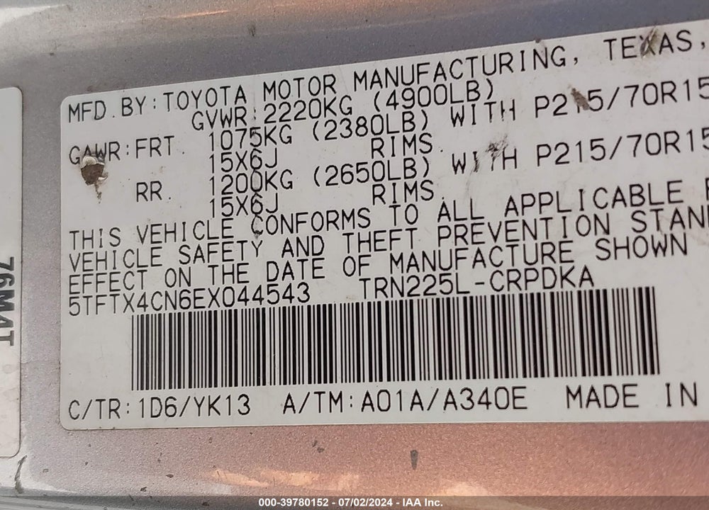 2014 TOYOTA TACOMA VIN: 5TFTX4CN6EX044543