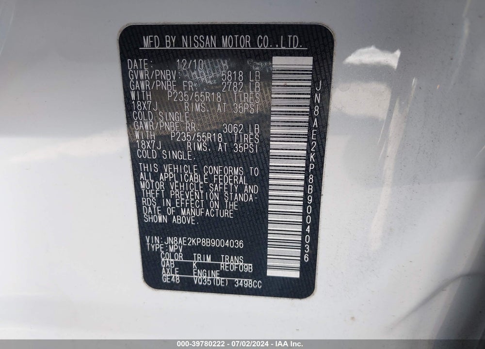 2011 NISSAN QUEST SL VIN: JN8AE2KP8B9004036