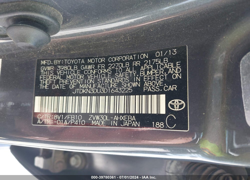 2013 TOYOTA PRIUS TWO VIN: JTDKN3DU3D1643225