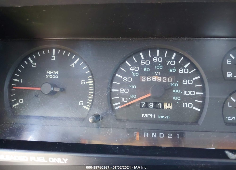 1994 DODGE DAKOTA VIN: 1B7GL23X2RW142046