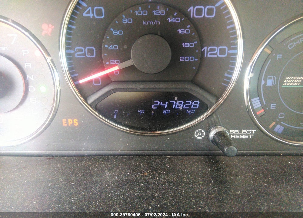 2005 HONDA CIVIC HYBRID VIN: JHMES96645S020374