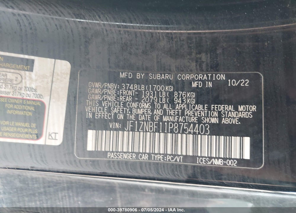 2023 TOYOTA GR86 PREMIUM VIN: JF1ZNBF11P8754403
