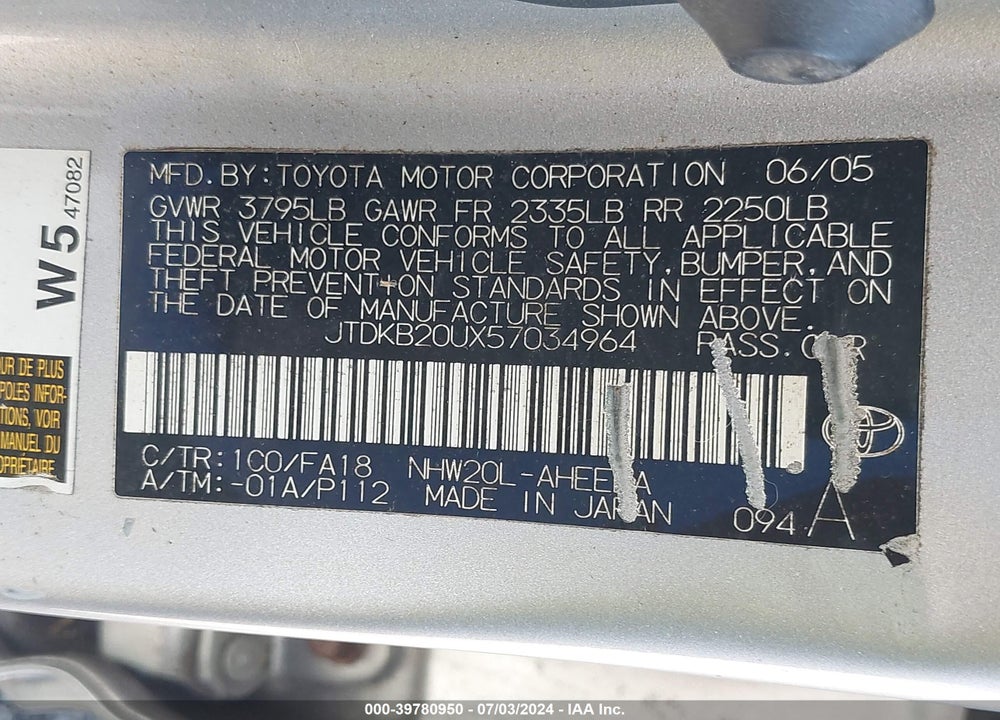 2005 TOYOTA PRIUS VIN: JTDKB20UX57034964