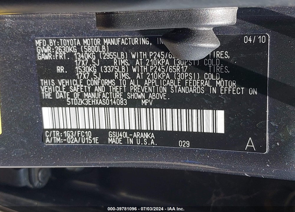 2010 TOYOTA HIGHLANDER BASE V6 VIN: 5TDZK3EHXAS014083