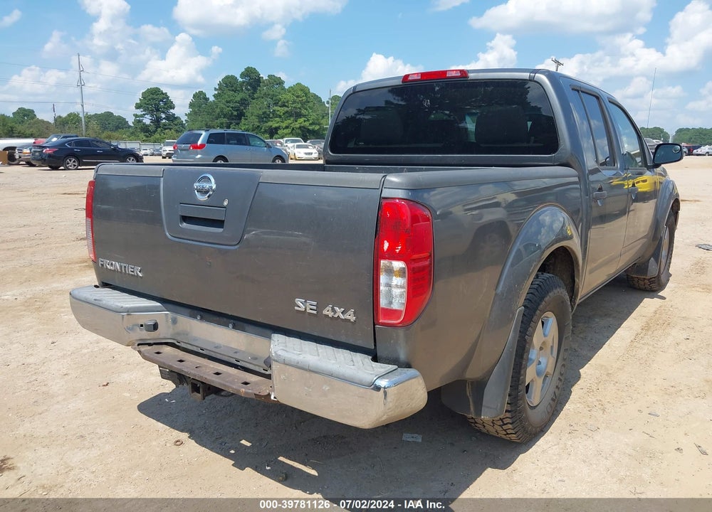 2008 NISSAN FRONTIER SE VIN: 1N6AD07W78C418369