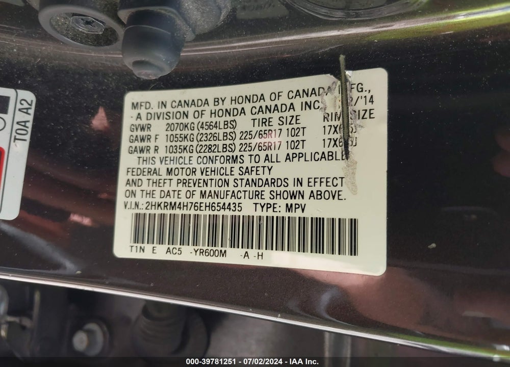 2014 HONDA CR-V EX-L VIN: 2HKRM4H76EH654435