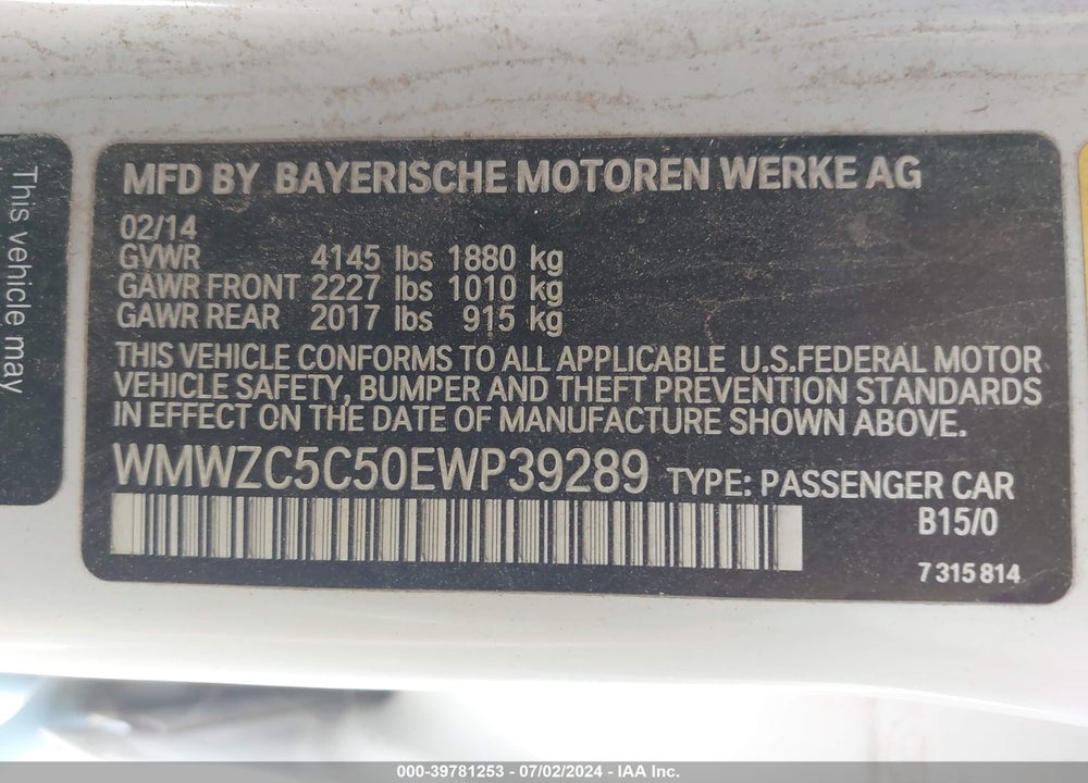 2014 MINI COUNTRYMAN COOPER S VIN: WMWZC5C50EWP39289
