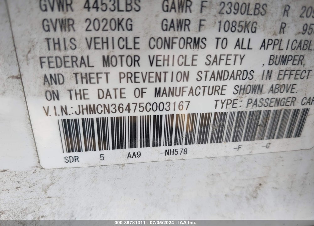 2005 HONDA ACCORD HYBRID IMA VIN: JHMCN36475C003167