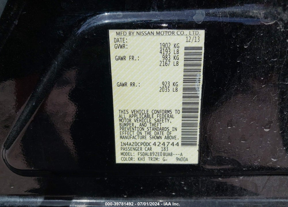 2013 NISSAN LEAF S VIN: 1N4AZ0CP0DC424744