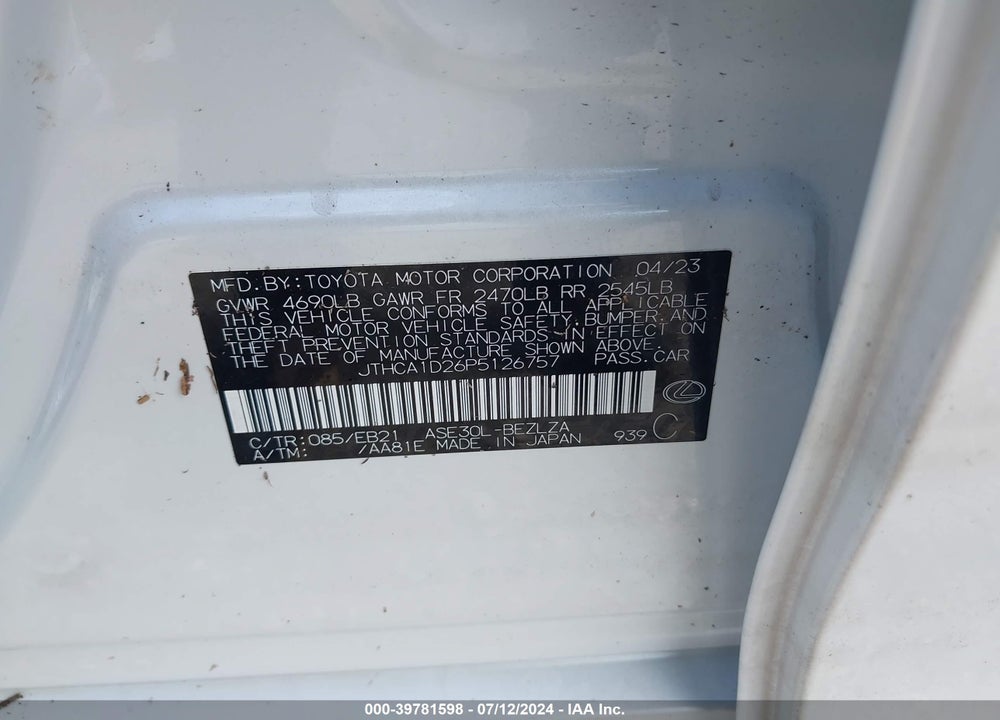 2023 LEXUS IS 300 VIN: JTHCA1D26P5126757