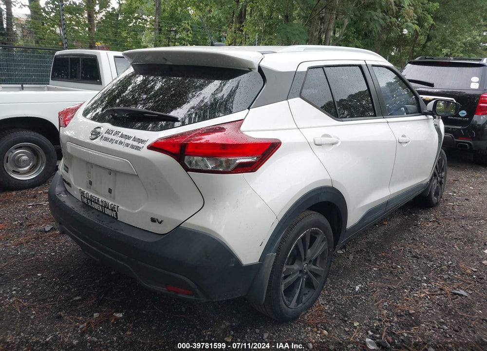 2018 NISSAN KICKS SV VIN: 3N1CP5CU2JL540042