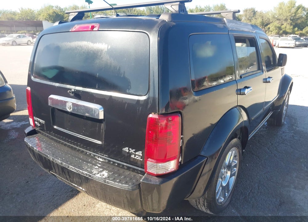 2008 DODGE NITRO SLT/RT VIN: 1D8GU586X8W270890