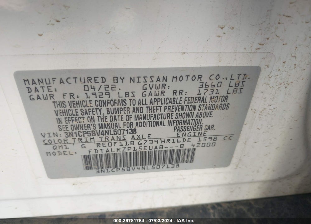 2022 NISSAN KICKS S XTRONIC CVT VIN: 3N1CP5BV4NL507138