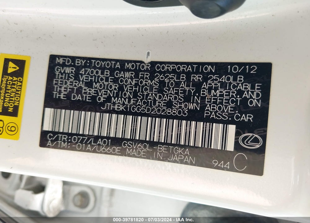 2013 LEXUS ES 350 VIN: JTHBK1GG5D2028803