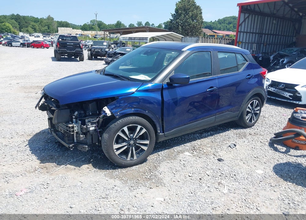 2020 NISSAN KICKS SV XTRONIC CVT VIN: 3N1CP5CV4LL519429